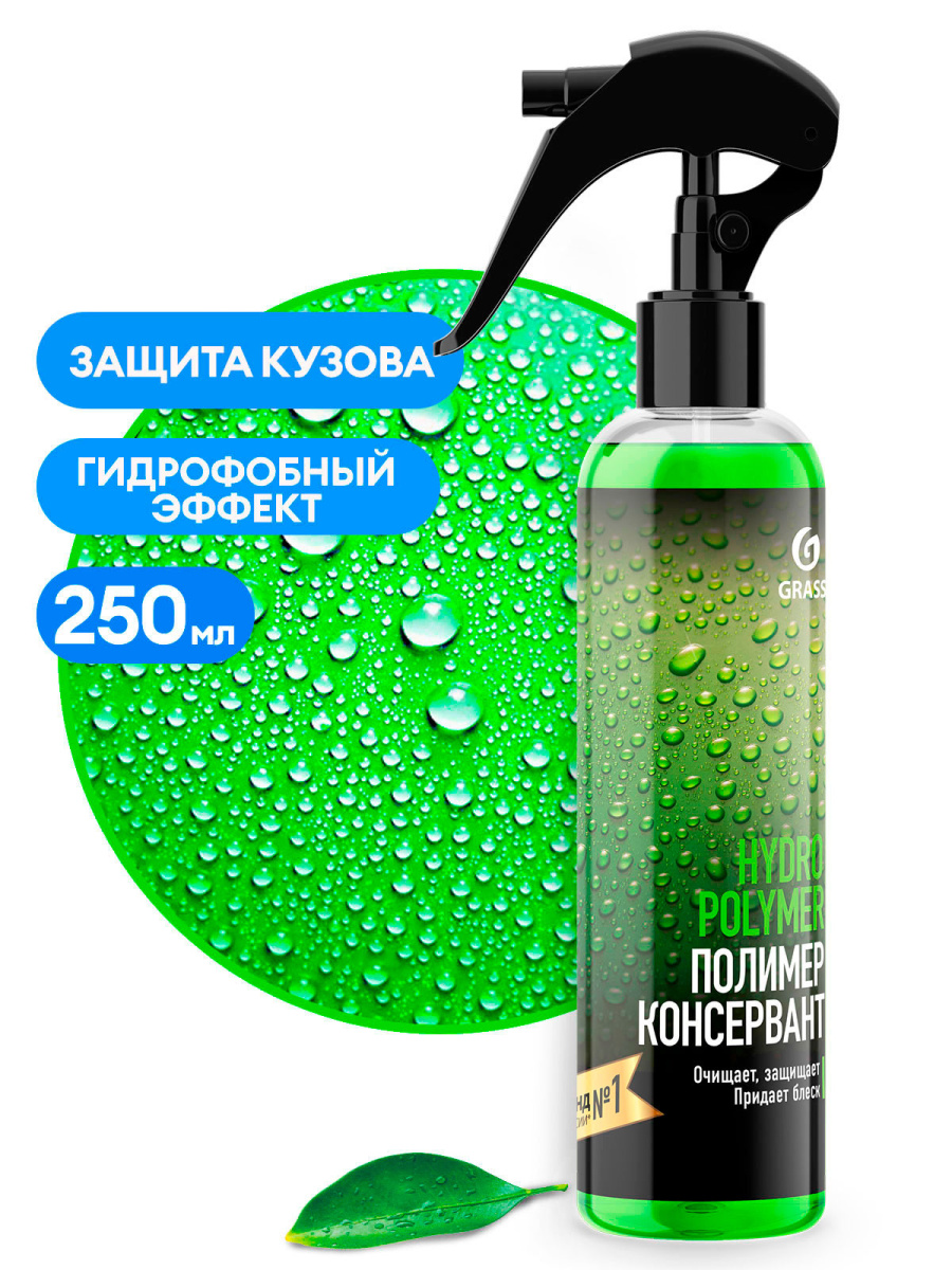 Нарко маркетплейс