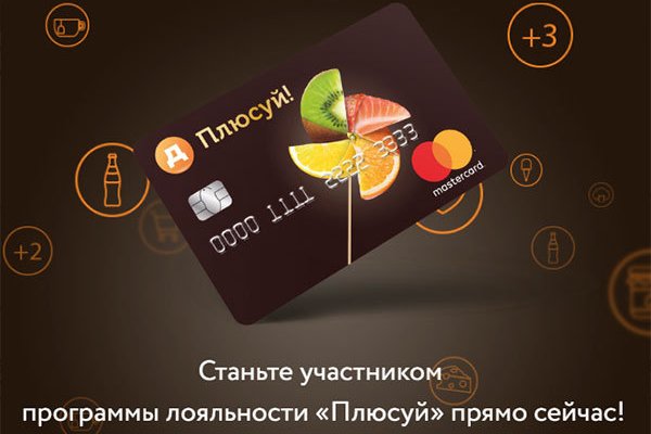 Официальный сайт даркнет