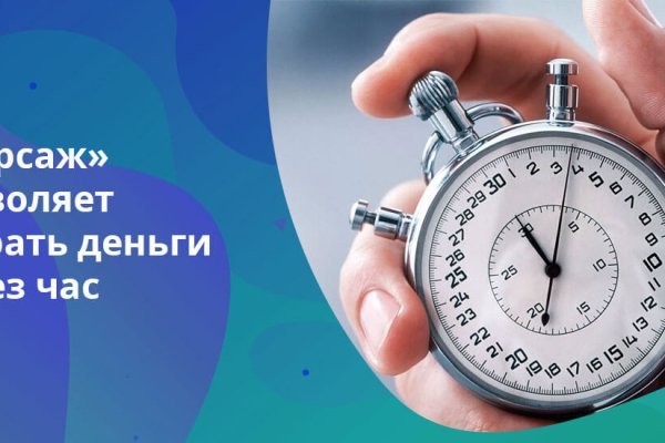 Список луковых tor сайтов