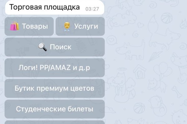 Кракен онион тор