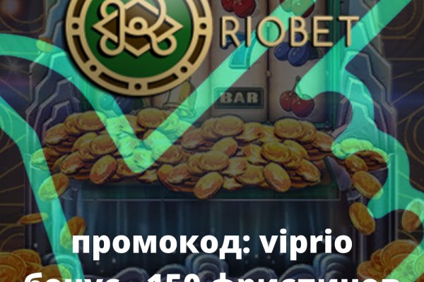 Кракен сайт kra cc