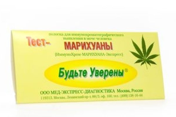Кракен актуальная ссылка на сегодня
