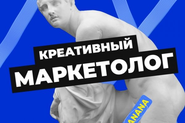 Магазины наркотиков