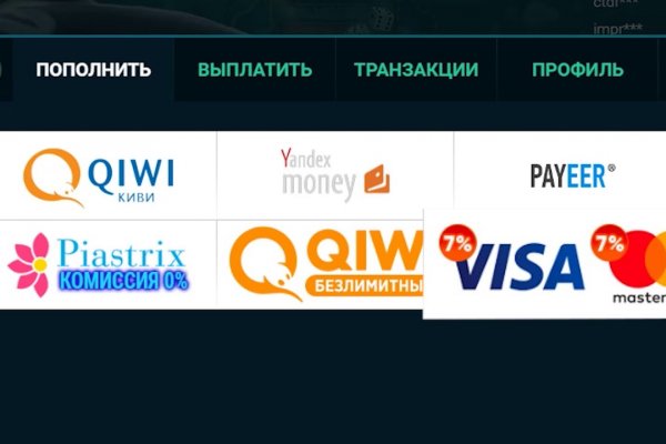 Кракен найти сайт