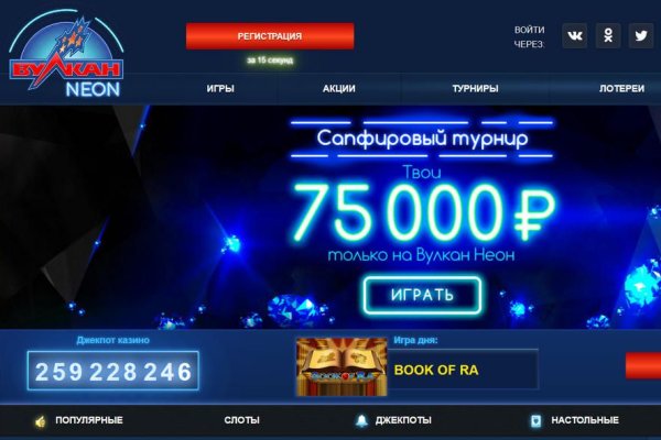 Что продает кракен