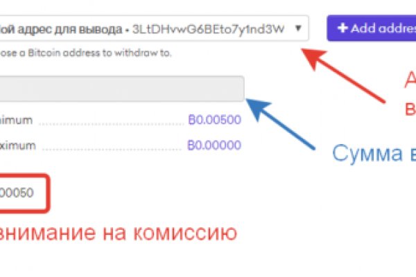 Kra46.cc Вход на сайт главная страница