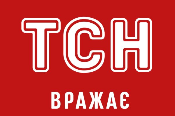 Кракен браузер ссылка