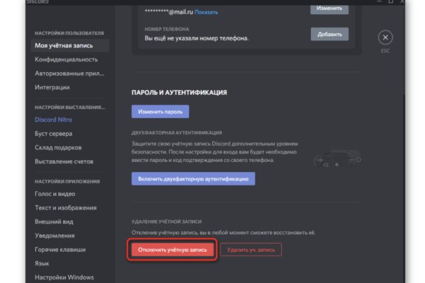 Kra42at