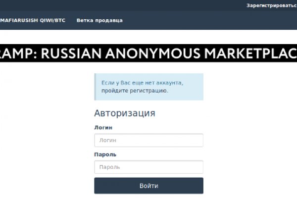 Кракен маркет даркнет только через тор скачать