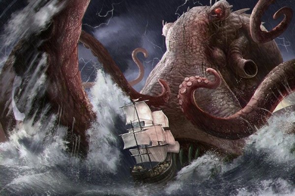 Kraken dark