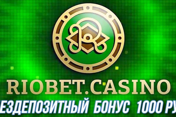 Kra49.cc Вход на сайт главная страница