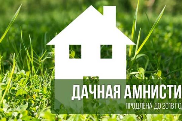 Кракен ссылка официальная