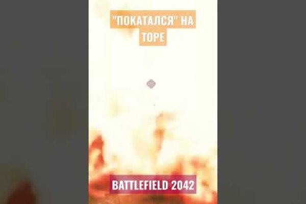 Кракен маркетплейс kr2connect co