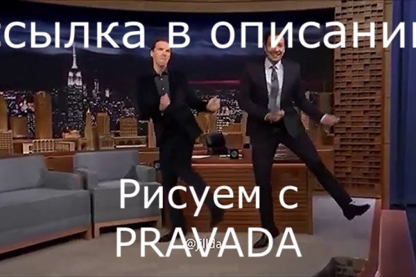 Как войти в даркнет