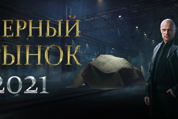 2krn