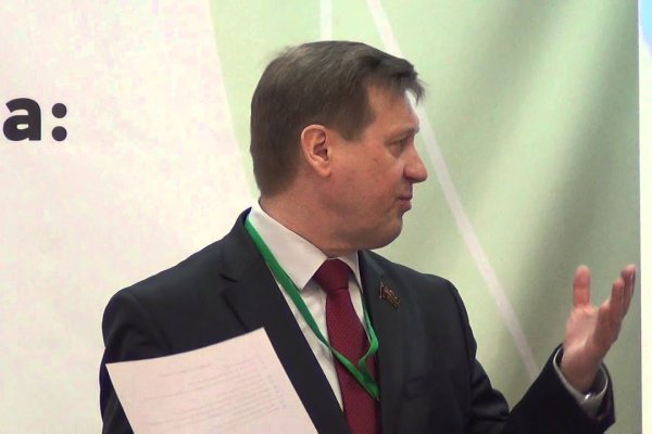 Кракен магазин ссылка