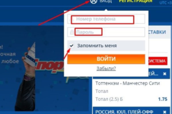Кракен маркет только через тор