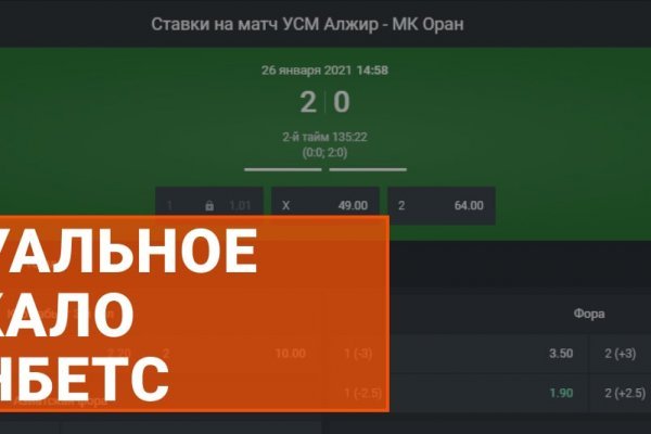 Купить наркотики в москве