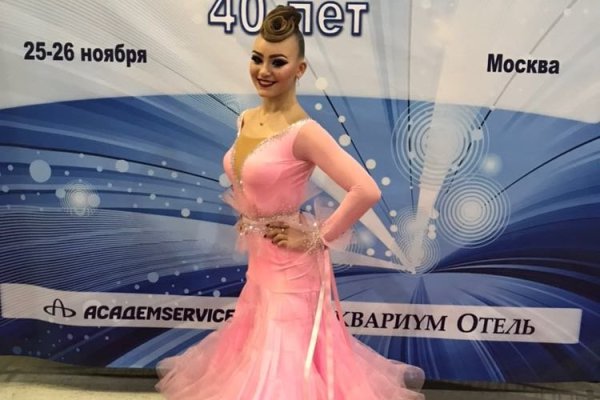 Кракен ссылка 2025