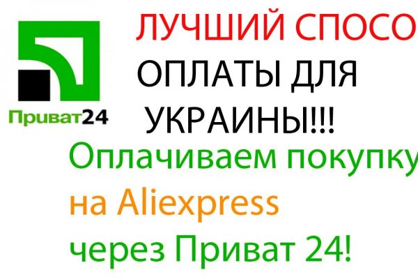 Kra45.cc Вход на сайт главная страница