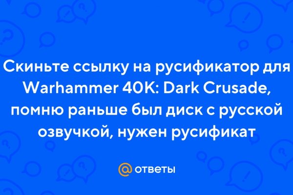 Kra cc