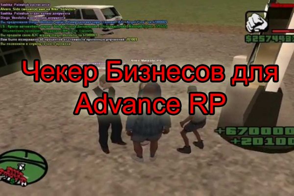 Kra43.cc Вход на сайт главная страница