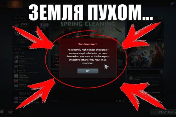 Кракен что это магазин