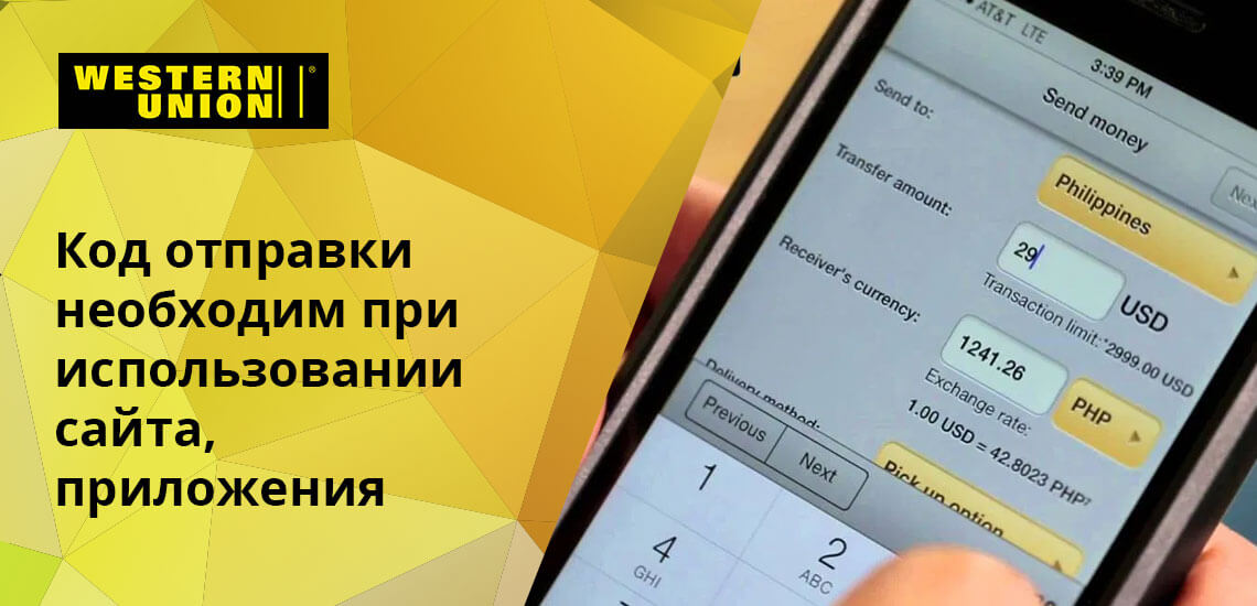 Кракен сайт что это